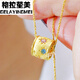 格拉塋美5D硬金黃金鑲嵌拉絲款小金桶吊墜女款足金999轉運珠項墜送女友 單吊墜約1.4g