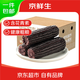 京鮮生新黑糯玉米棒220g*8根3.5斤真空鎖鮮粗糧黏玉米 忻州特產(chǎn)源頭直發(fā)