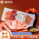 北京稻香村熟食北京特產(chǎn)中華老字號(hào)下酒菜開(kāi)袋即食鹵肉真空包裝火腿熟食禮盒 紅腸300g/袋