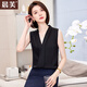 晨芙職業(yè)無(wú)袖V領(lǐng)襯衫女夏季高級感西裝內搭背心打底衫上衣雪紡白襯衣 黑色襯衫(0082經(jīng)典款) M 建議91-99斤