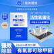 化大陽光金屬團(tuán)簇除醛氈布分解去除新房 家具 新車 裝修 強(qiáng)效凈化甲醛神器