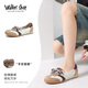 Walker Shop奧卡索船鞋女鞋夏季新品女士單鞋一腳蹬休閑樂福鞋女軟底媽媽鞋 V151137米色 37
