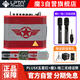 魔3plusX2024款音箱魔三音響吉他戶外路演彈唱魔方直播電吹管音箱