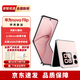 華為nova Flip【24期免息】華為新品折疊 輕薄可靠鴻蒙AI趣玩懸停自拍 櫻語粉 12+256GB 官方標配