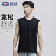 GENIOLAMODE背心男簡(jiǎn)約時(shí)尚薄款無(wú)袖坎肩男士運(yùn)動(dòng)健身馬甲上衣