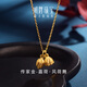 明牌珠寶中秋節禮物足金古法黃金嘉荷花絲蓮蓬荷花項鏈女AFB0210工費350 風(fēng)荷舞套鏈 總長(cháng)約44-45厘米 約4.94克