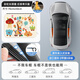 艾布與棉花車(chē)窗遮陽(yáng)簾汽車(chē)窗簾寶寶車(chē)載防曬簾磁吸車(chē)窗簾嬰兒車(chē)內睡覺(jué)隱私簾 彩虹長(cháng)頸鹿【小鹿扣+后排單片】