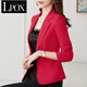 LPOX2025新款本內(nèi)賽外套女春秋韓版時尚修身短款休閑女士西服上衣 紅色 XL 建議120-140斤