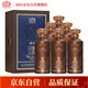 國臺 龍入青云 醬香型白酒 53度 500ml*6瓶 整箱裝