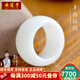 安道子和田玉羊脂白玉扳指男大拇指玉戒指新疆玉器指環(huán)玉石戒指寬面 內(nèi)徑18mm