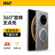 W&P適用華為Mate70Pro手機(jī)殼優(yōu)享版mate70Pro+/Pro保護(hù)套支架磁吸二合一防摔支點(diǎn)殼男女【高透款】wp