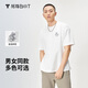 拇指白小T【斷碼】反光短袖t恤男士落肩重磅春夏清爽寬松潮流情侶圓領(lǐng)上衣 北極白 XL
