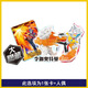 卡游卡游橡皮人偶第10彈XP卡片夢(mèng)比優(yōu)斯無(wú)限亞刻星河隱藏款令迦單買賣 抽橡皮10彈大隱藏令迦奧特哦