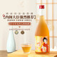 Mariposas日本原瓶進(jìn)口梅酒紀伊果酒洋酒青梅酒 紀伊蜂蜜梅酒單支730ml