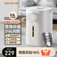 九陽(yáng)（Joyoung）電熱水壺燒水壺熱水壺5.5L大容量電水壺8段調溫保溫316L母嬰級不銹鋼開(kāi)水瓶恒溫水壺家用電熱水瓶 5L