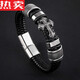 YNO高品質(zhì)歐美黑武士十字架手鏈男士皮繩編織男生手繩鈦鋼潮人 大號20.5cm(適合手圍17-18cm)