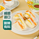 雞蛋松松火腿三明治215g