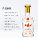 西鳳酒 六年陳釀小瓶品鑒 鳳香型白酒 52度150ml單瓶裝 鳳香經(jīng)典口糧