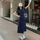 FSHEpolo領(lǐng)短袖連衣裙女2025夏季韓系大碼微胖收腰顯瘦氣質(zhì)包臀長裙子 藏藍(lán)長款 L (建議105-120斤)