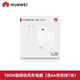 華為原裝66W充電器原裝88Wmax超級快充Mate60/50/40pro/P70充電器套裝 100W雙口套裝+1米雙XC數(shù)據(jù)線