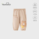 歡喜小熊 嬰兒薄款束腳褲兒童長(cháng)褲防蚊褲衣服男童夏裝寶寶夏季褲子 草木杏 80 (建議10-18月身高73-80cm)
