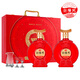 瀏陽(yáng)河 祥龍納福 濃香型白酒 52度 500ml*2瓶裝 手提禮盒帶酒杯