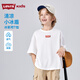 李維斯李維斯童裝兒童短袖t恤2025夏季涼感面料男女童短t上衣 明亮白