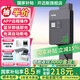 開邁斯充電樁新能源7kw大眾id3/id4/id6/id7等原裝家用電動(dòng)汽車充電槍器安裝特斯拉小鵬大眾原廠專用奧迪 【自行安裝】特價(jià)神機(jī)