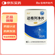 [芙澤]達格列凈片 5mg*30片 6盒裝 27年10月過(guò)期