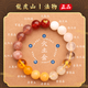 龍虎山發(fā)貨五行手串補(bǔ)缺喜用金木水火土磁場(chǎng)平衡手鏈轉(zhuǎn)好運(yùn)手串珠 祝?？?五行手串 【補(bǔ)金火土】