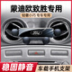 07-13老款福特蒙迪歐致勝車(chē)載手機支架專(zhuān)用汽車(chē)導航改裝車(chē)內裝飾 07-13款蒙迪歐致勝【旗艦款】