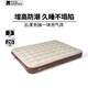 牧高笛（MOBIGARDEN）云漾充氣床 戶外露營(yíng)內(nèi)置充氣泵氣墊床加寬加高防潮充氣床 26CM雙人/配內(nèi)置充氣泵*1+氣枕*2