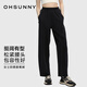 OhSunny防曬褲春夏女防紫外線(xiàn)寬松透氣顯瘦垂感休閑直筒褲 赫本黑 S