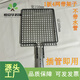 墻面拍水泥拍漿拉毛神器甩漿板專用工具工地拍沖孔板塑料板帶孔板 一體式（1板4網(wǎng)）