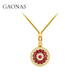 GAONAS高納仕 中式國風(fēng)紅金色羅盤(pán)夸張氣質(zhì)高級新頸項鏈吊墜珠寶11232XR 項鏈