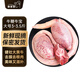 羋羊羊 國產(chǎn)黃牛 新鮮牛鞭牛寶3-3.5斤生鮮牛肉一鞭兩蛋 清真 源頭直發(fā)