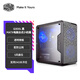 酷冷至尊（CoolerMaster）Q300L 黑 MATX電腦臺式小機箱 支持240水冷位/透明側(cè)板/配防塵網(wǎng)/5風扇位