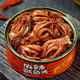骉祥1000g麻辣魷魚(yú)須罐頭即食小海鮮魷魚(yú)頭魷魚(yú)絲片八爪魚(yú)鐵板魷魚(yú)仔y 魷魚(yú)頭100g*5罐 100g
