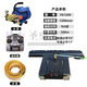 圣勇士光伏板清洗機(jī)器人太陽(yáng)能板電動(dòng)滾刷清洗機(jī)光伏發(fā)電站屋頂遙控設(shè)備 WL-1200鋰電（寬度120cm）