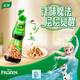 家樂(lè)涼拌汁系列 減油涼拌汁椒麻口味230g 蘸料拌面海鮮撈汁沙拉油醋汁