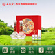 西鳳白酒禮盒款 鳳香型52度 商務(wù)宴請 過(guò)節送禮 500ml*2瓶 過(guò)年送禮 52度 500mL 2瓶 30禮盒 中國紅