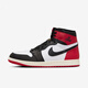 耐克（NIKE）男女鞋  Air Jordan 1 High OG潮流時尚高幫復(fù)古籃球鞋DZ5485-612 DZ5485-106 42.5