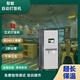 赫溫豪特全自動打飯機(jī)大型工廠學(xué)校食堂商用打飯機(jī)機(jī)酒店餐廳自助出飯機(jī)智能定時定量分飯機(jī) HWHT-FF-L003自動打飯機(jī)（240人）