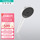 漢斯格雅（Hansgrohe）花灑三速出水淋浴噴頭境雨rainfinity130mm手持蓮蓬頭 26865707-前衛白進(jìn)口