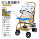 澄壹貝夏季嬰幼兒竹藤推車(chē)輕便寶寶藤椅藤編車(chē)小孩兒童小推車(chē)仿竹藤推車(chē) 雙層透氣防撞頭餐音兩用/棉墊+棚
