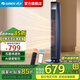 格力（GREE） 取暖器暖風機電暖風制熱風機速熱立式電暖氣WiFi家用臥室電暖器大面積烤火爐小太陽 石墨烯速熱-NTFG-X7022B-語音操控款