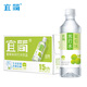 宜簡蘇打水葡萄味無糖無氣果味飲品360ml*15瓶
