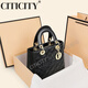 CITICITY輕奢侈品牌高檔女包2025新款包包斜挎戴妃包氣質(zhì)手提包七夕禮物 黑色