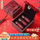 威爾基臍帶保存瓶胎毛胎發(fā)收藏盒紀念品自制新生兒乳牙嬰兒寶寶肚臍瓶 4個瓶+貼紙+錦盒