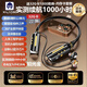 希蘭德2025新款Ai聲控無線藍牙耳機6.0喇叭插卡MP3超長續(xù)航頸掛脖入耳式適用于蘋果華為vivo榮耀oppo手機 金色/32G/聲控/1000小時/充電寶